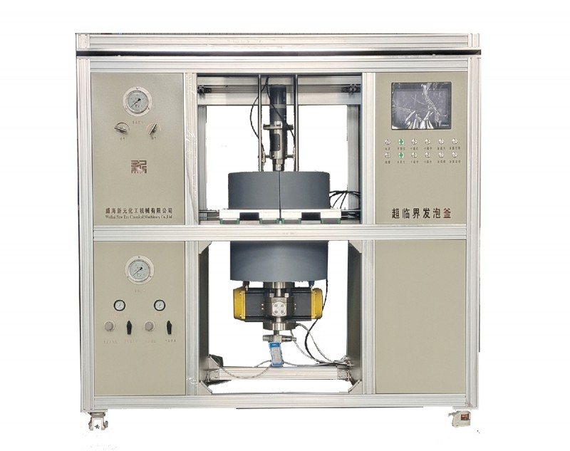 四川超臨界發(fā)泡