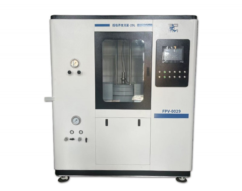 四川超臨界發(fā)泡釜